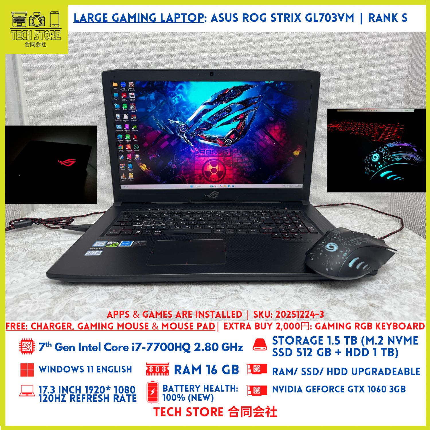 ASUS ROG STRIX GL703VM i7 16GB 1.5TB GTX 1060 1.3” 120Hz