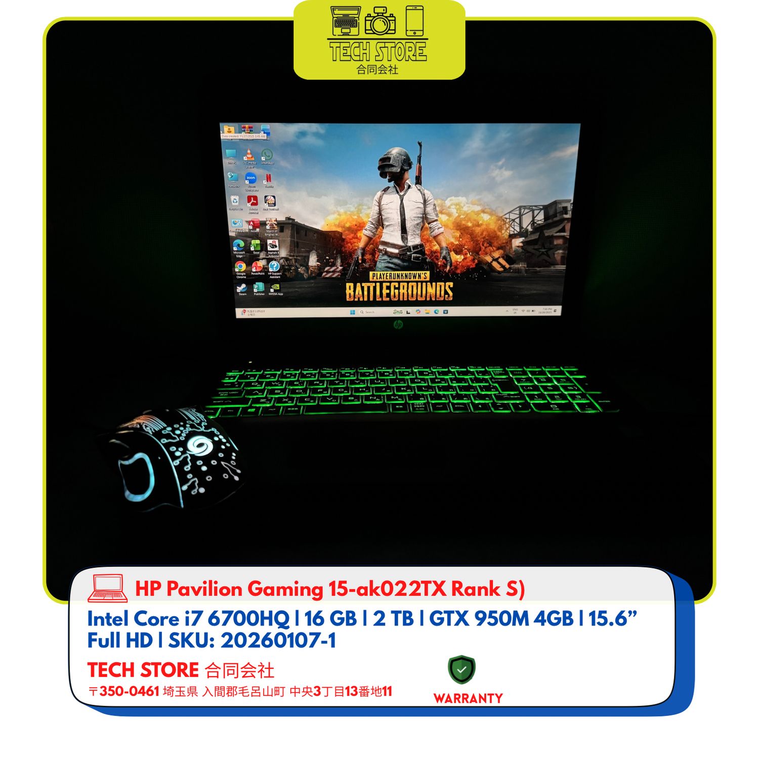 HP Pavilion Gaming 15-ak022TX Core i7 16GB 2TB NVIDIA GTX