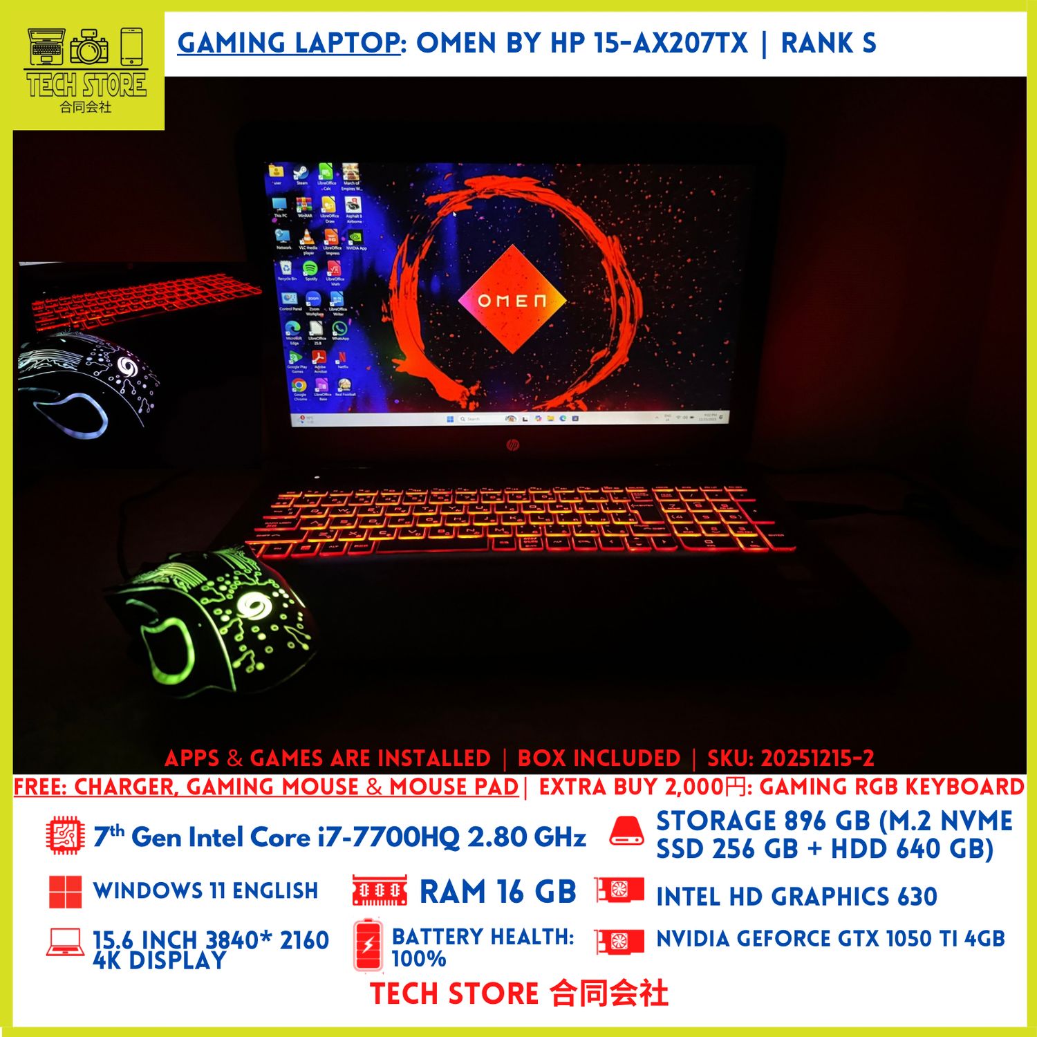 OMEN by HP 15-ax207TX i7 16GB 896GB GTX 1050Ti