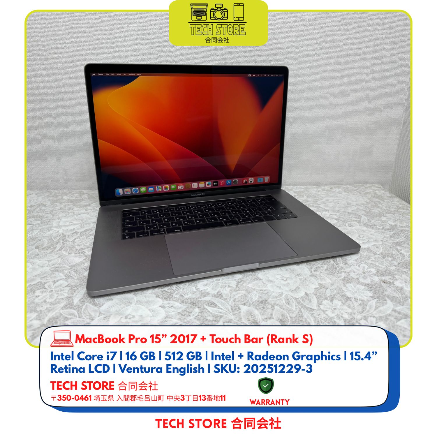 MacBook Pro 15” 2017 16GB 512GB