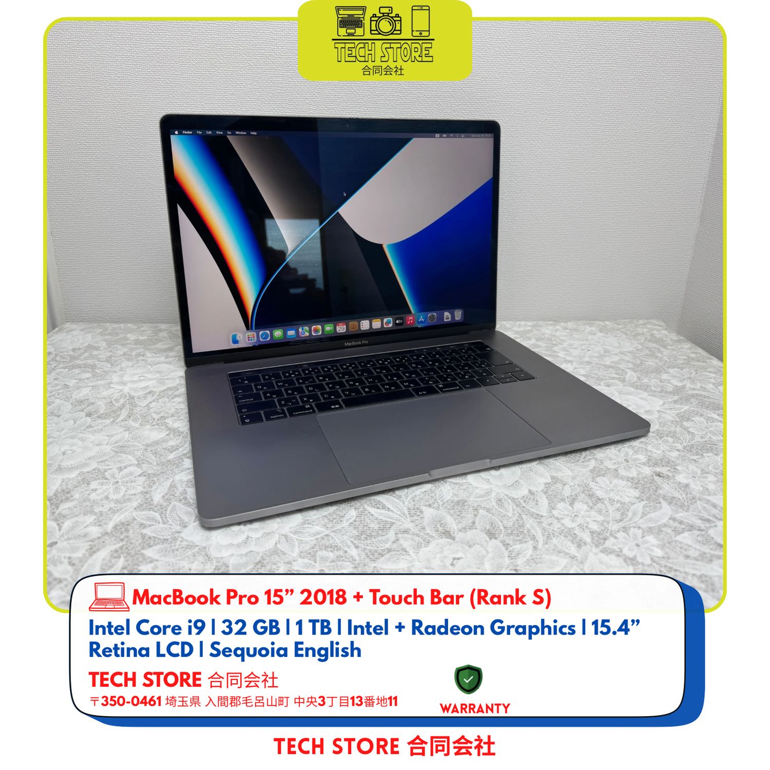MacBook Pro 15” 2018 Core i9 32GB 1TB