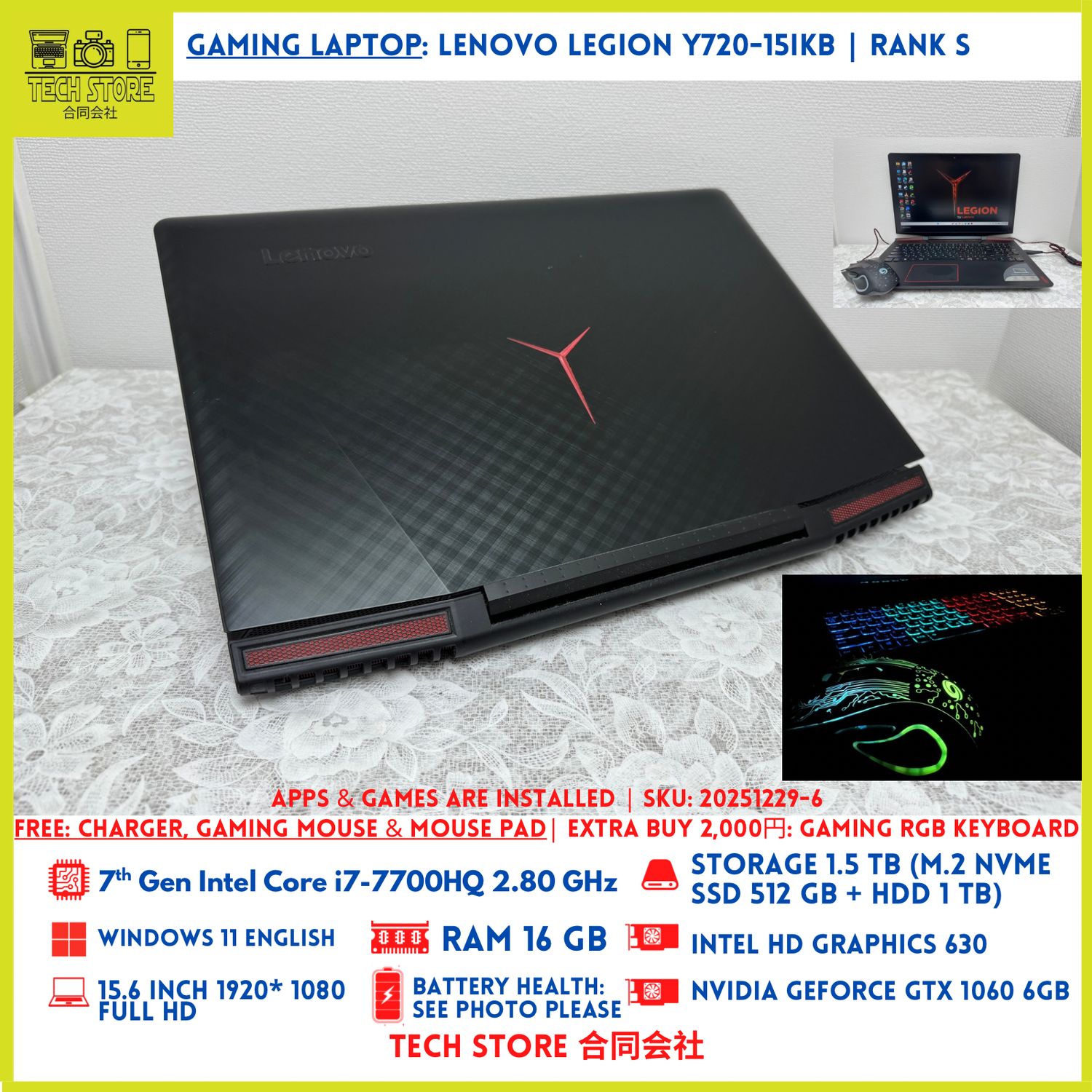 Lenovo Legion Y720-15IKB i7 16GB 1.5TB