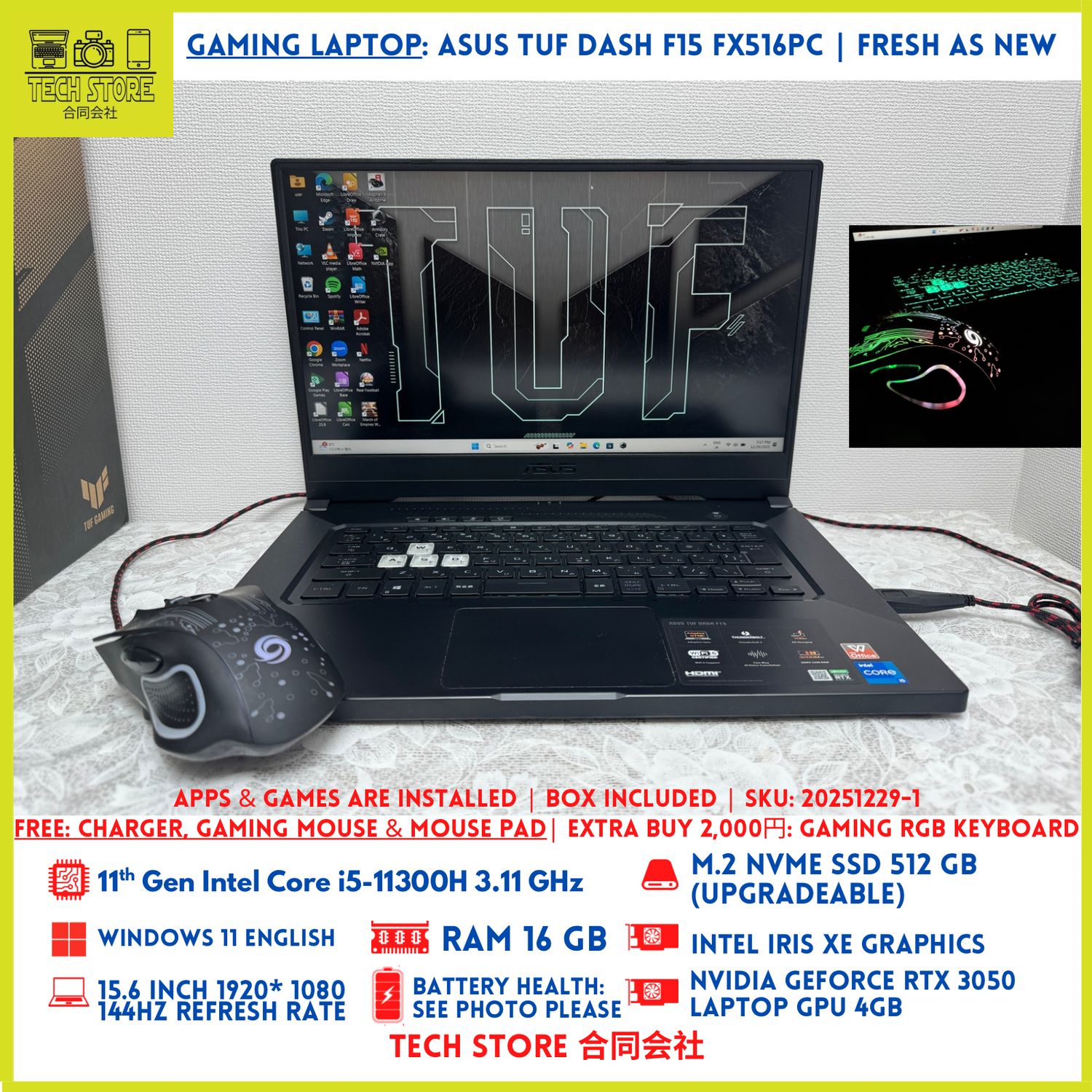 ASUS TUF DASH F15 FX516PC 11th Gen RTX 3050