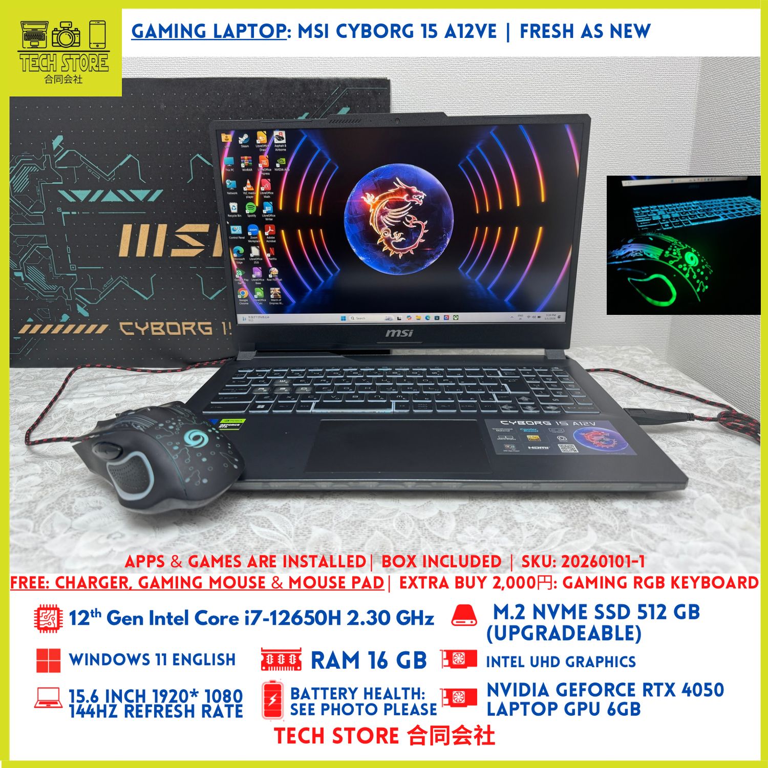MSI Cyborg 15 A12VE i7 RTX 4050