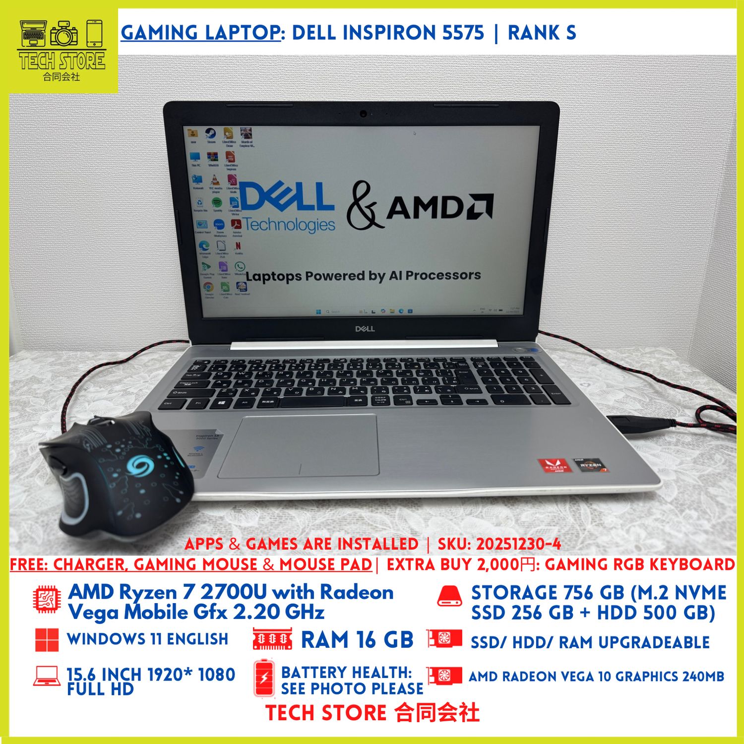 DELL Inspiron 5575 Ryzen 7 16GB 756GB