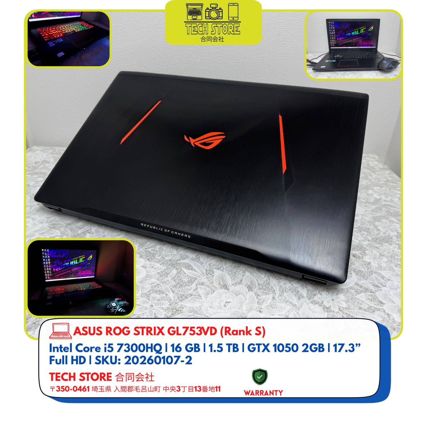 ASUS ROG STRIX GL753VD 16GB 1.5TB 17.3”