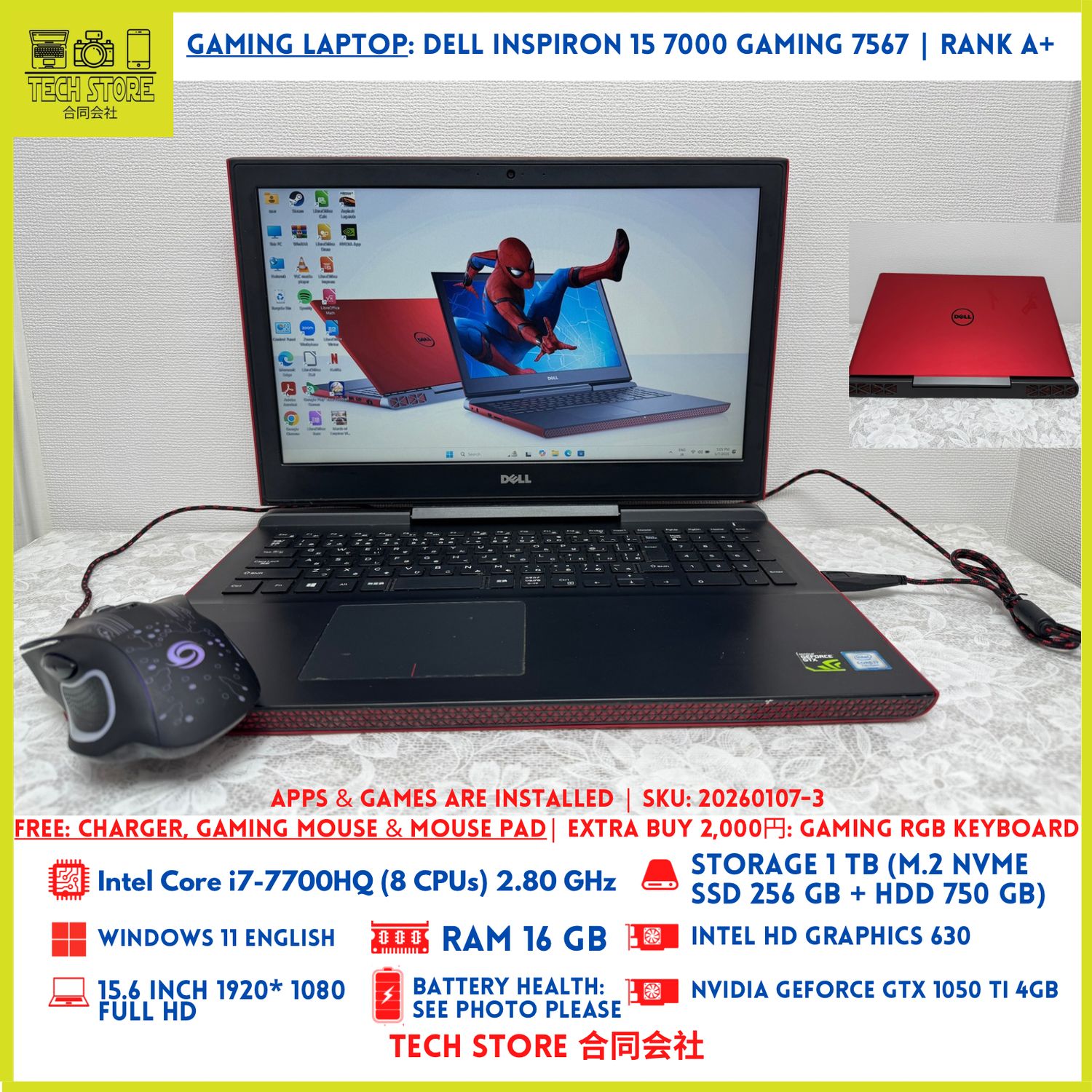 DELL Inspiron 15 7000 Gaming 7567 i7 16GB 1TB