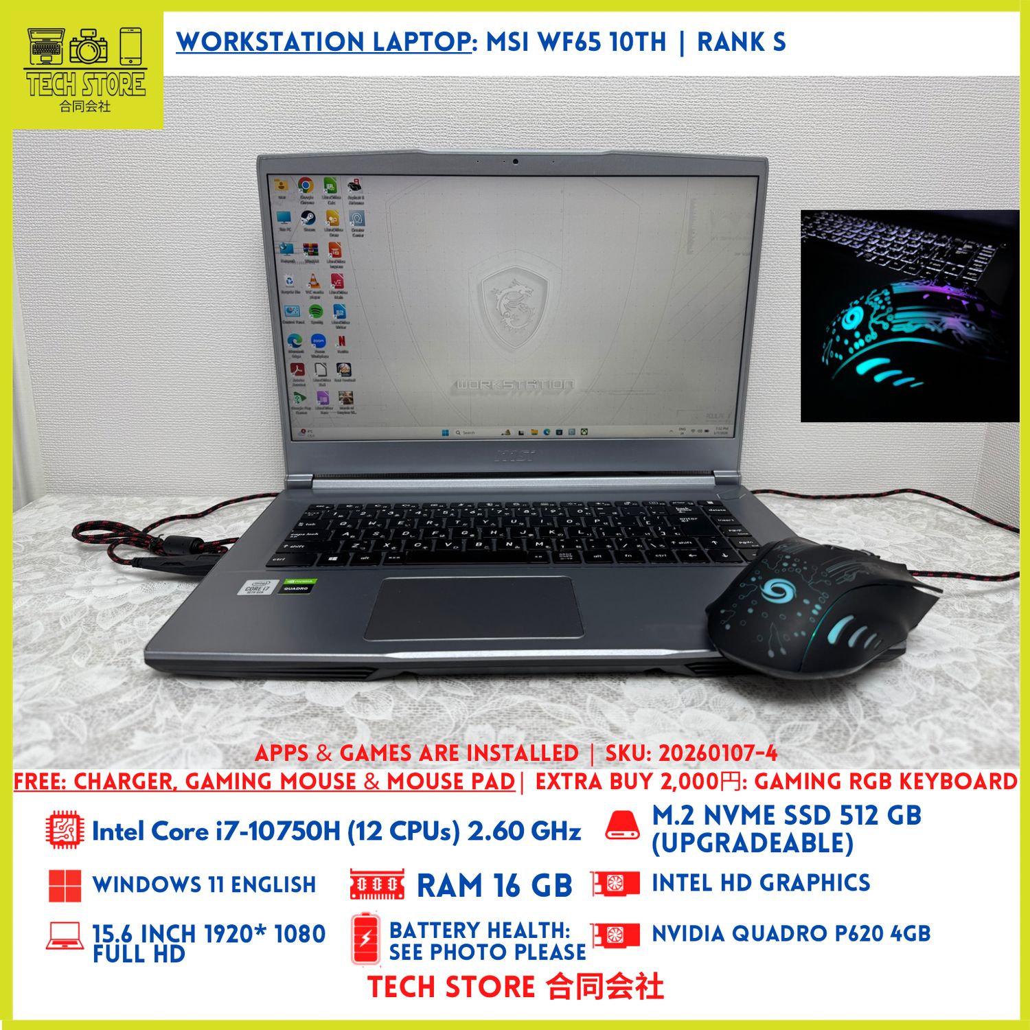 MSI WF65 10TH i7 16GB 512GB