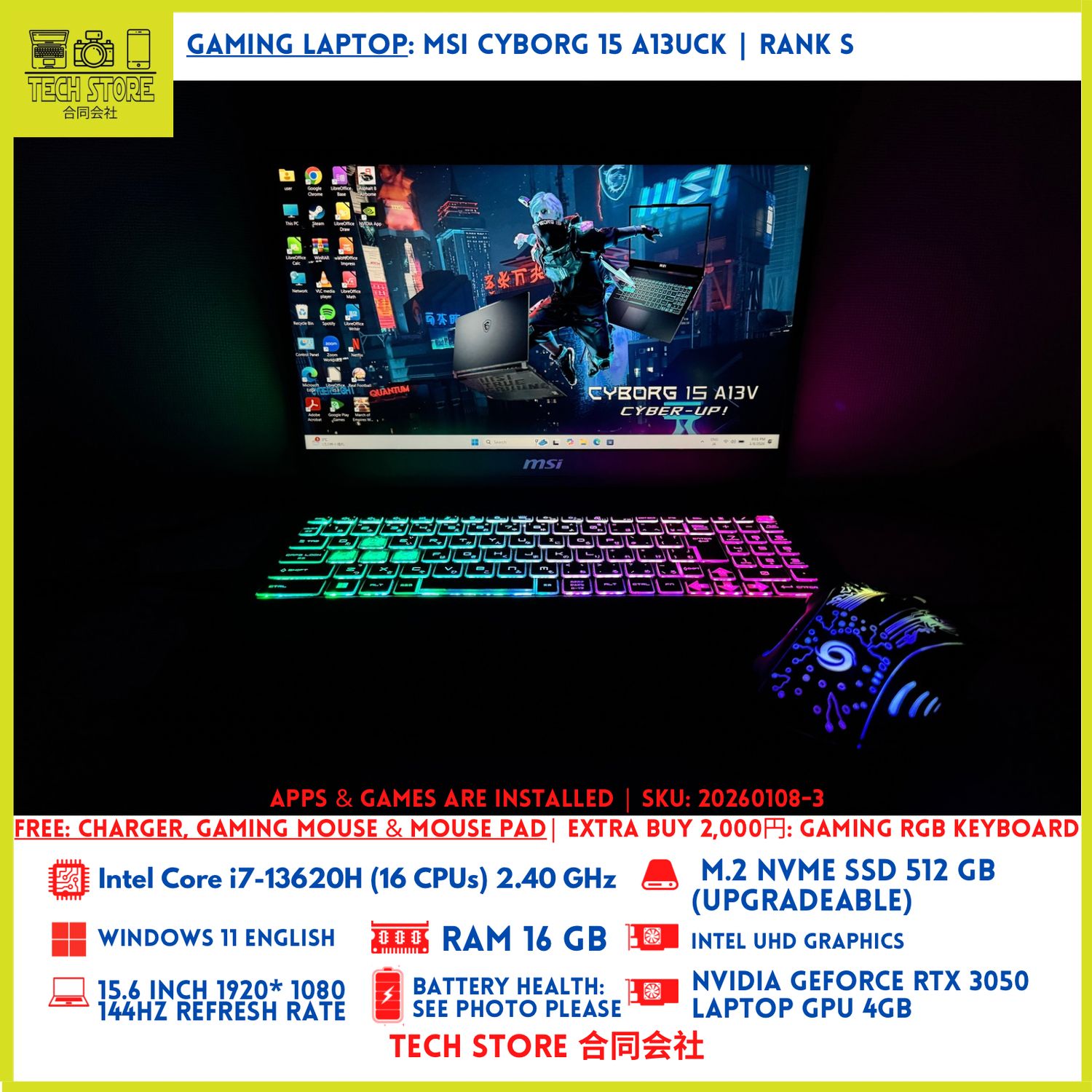 MSI Cyborg 15 A13UCK 13th Gen