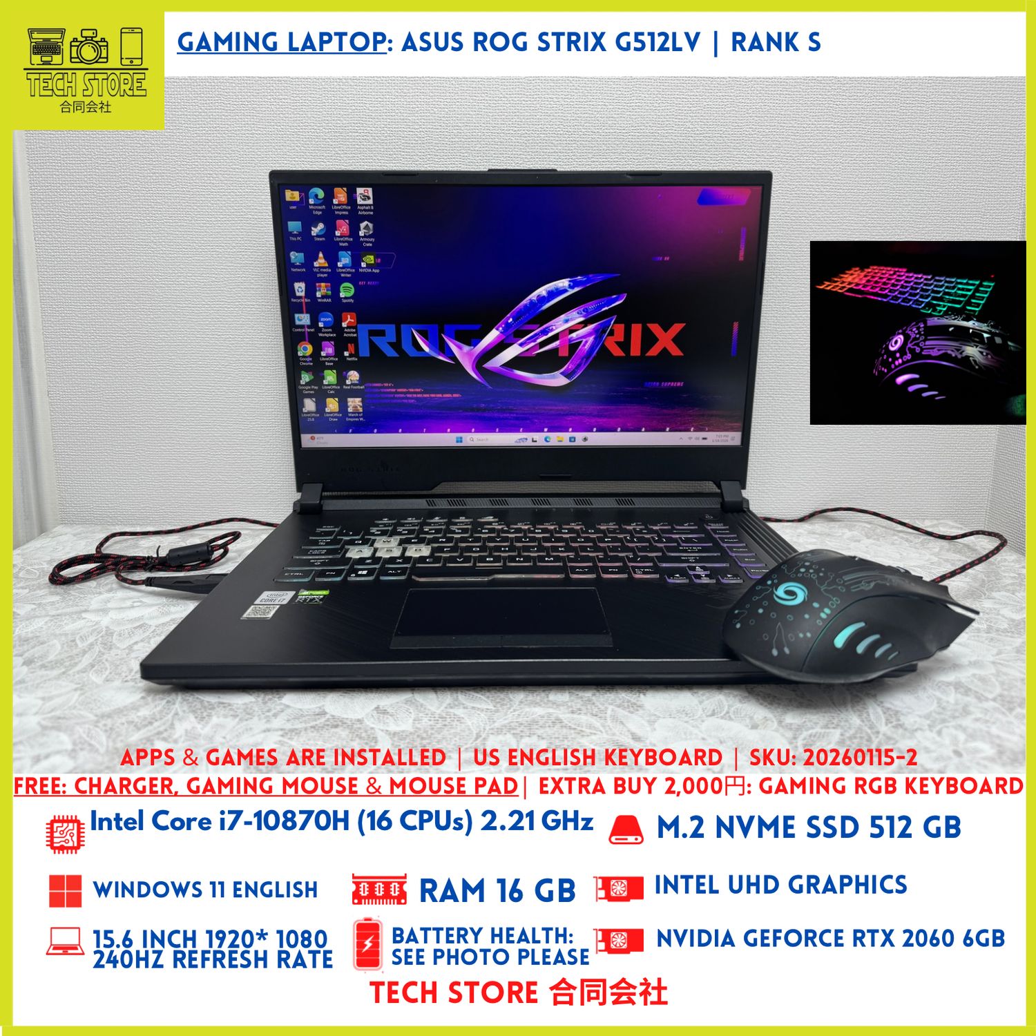 ASUS ROG STRIX G512LV i7 RTX 2060 240Hz