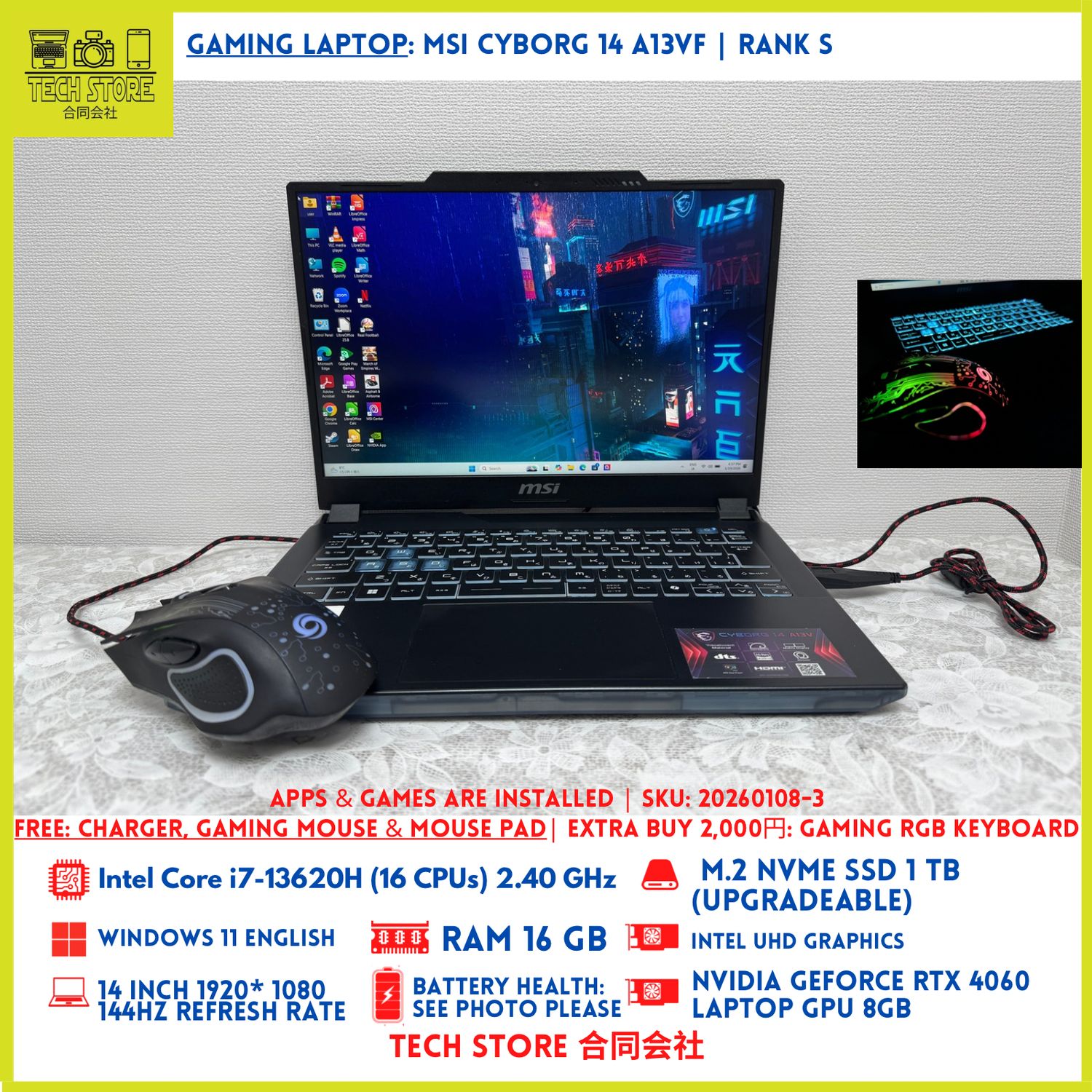 MSI Cyborg 14 A13VF RTX 4060