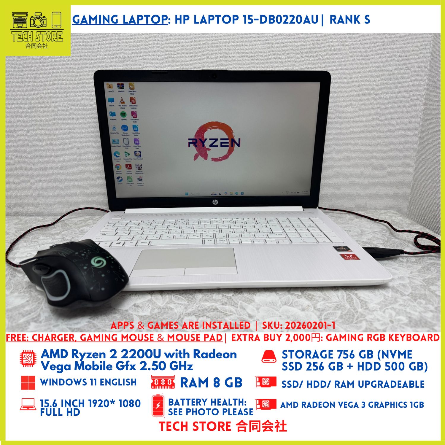 HP Laptop 15-db0220AU R3