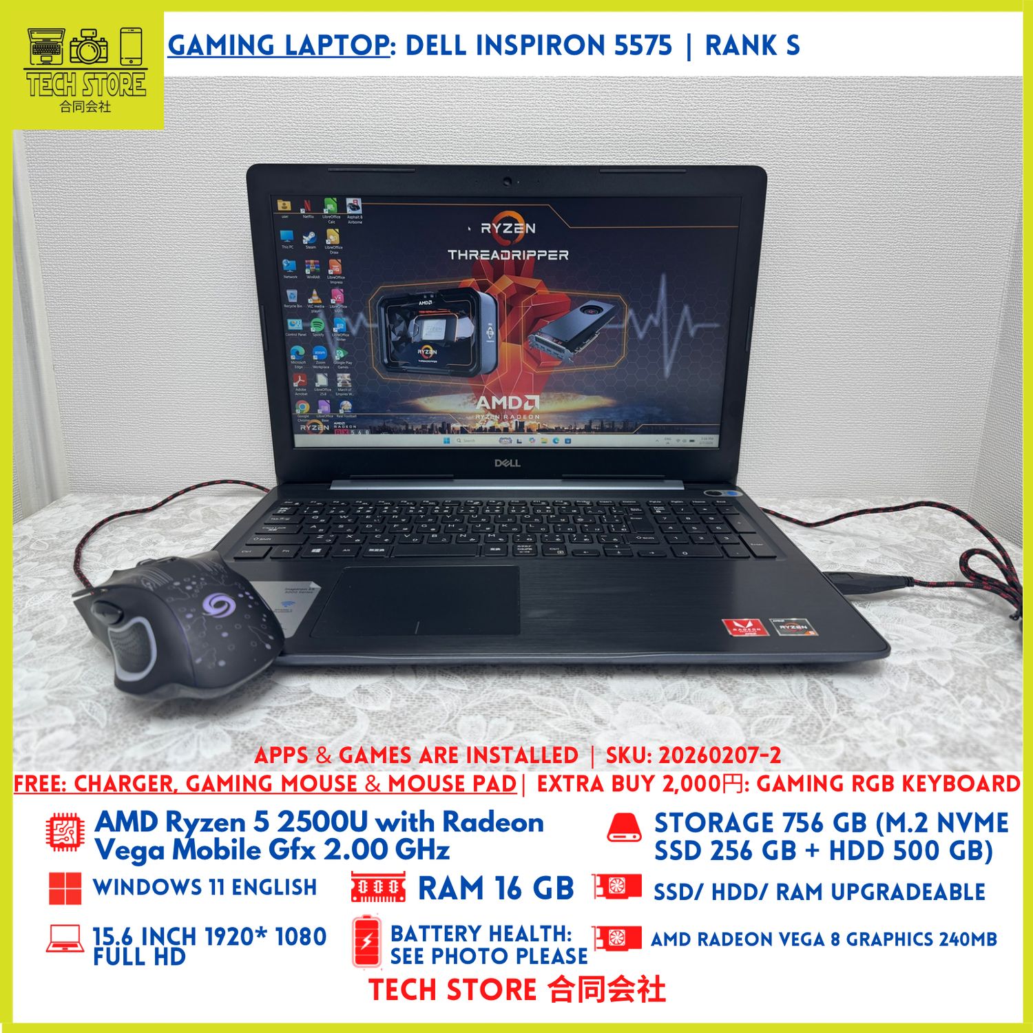 DELL Inspiron 5575 R5