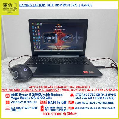 DELL Inspiron 5575 R5