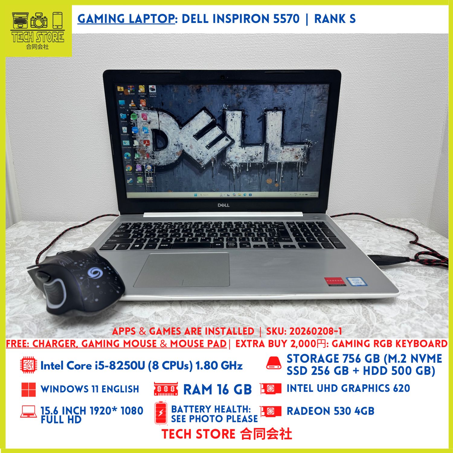 DELL Inspiron 5570 i5