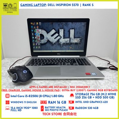 DELL Inspiron 5570 i5
