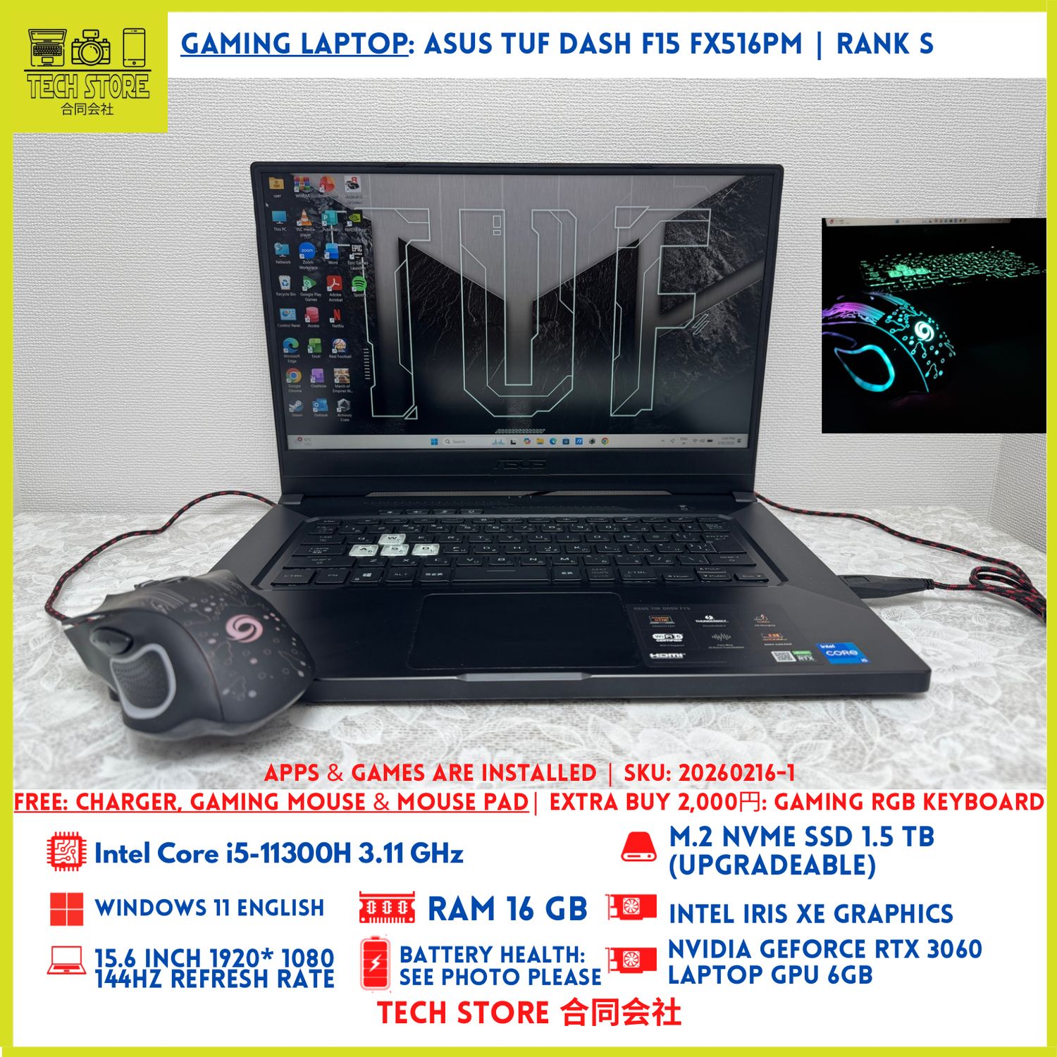 ASUS TUF DASH F15 FX516PM 1.5TB RTX 3060