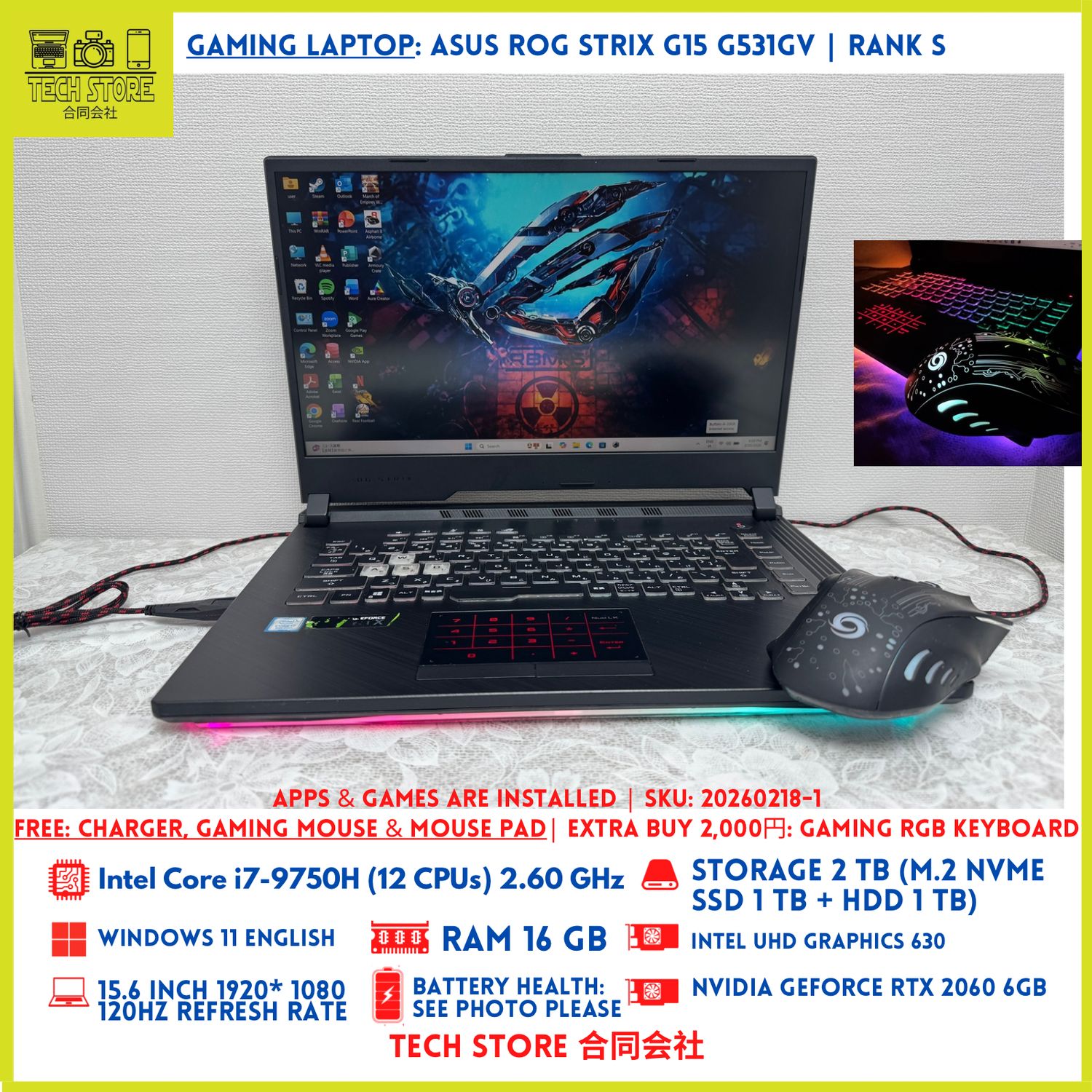 ASUS ROG STRIX G15 G531GV 2TB RTX 2060