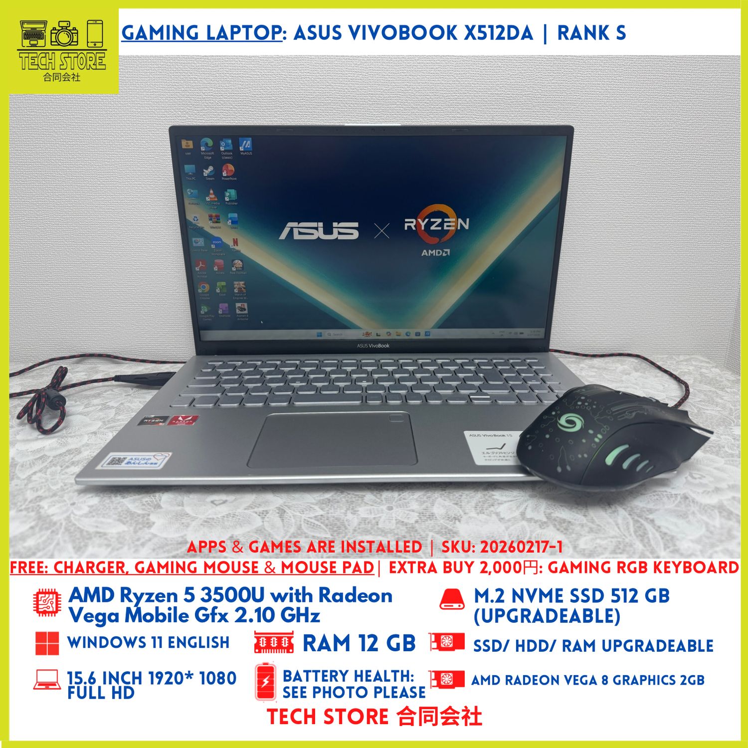 ASUS VivoBook 15 X512DA R5