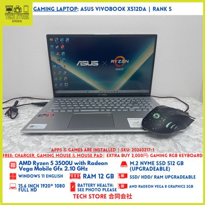 ASUS VivoBook 15 X512DA R5