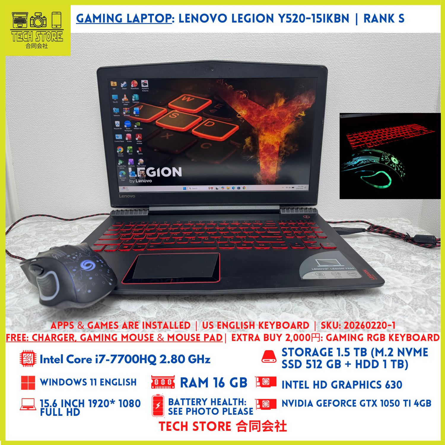 Lenovo Legion Y520-15IKBN 1.5TB