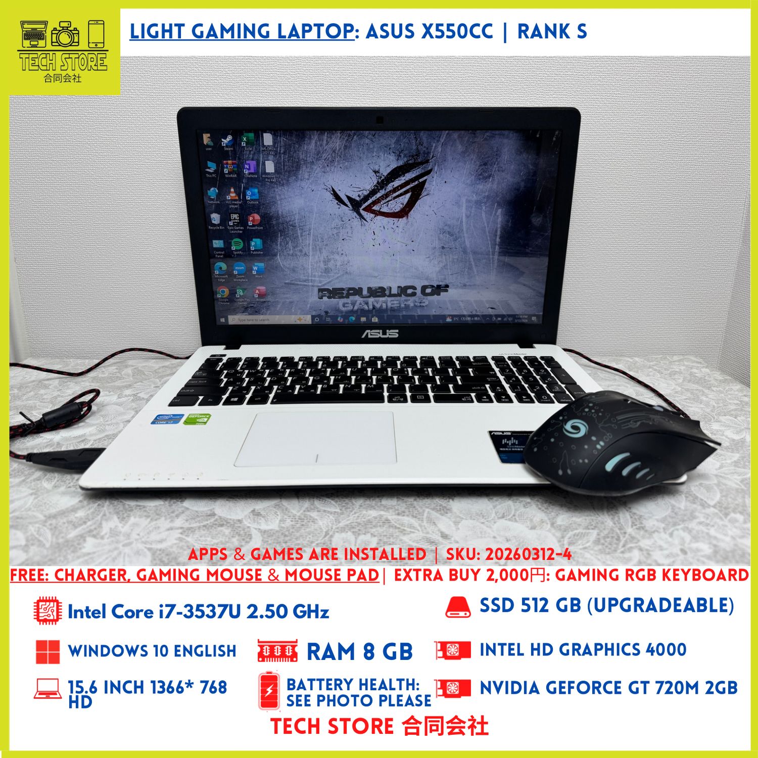 ASUS X550CC i7