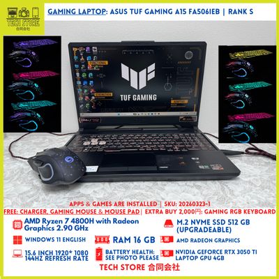 ASUS TUF Gaming A15 FA506IEB RTX 3050 Ti