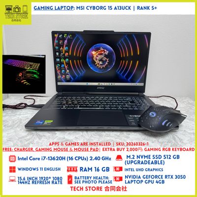 MSI Cyborg 15 A13UCK RTX 3050