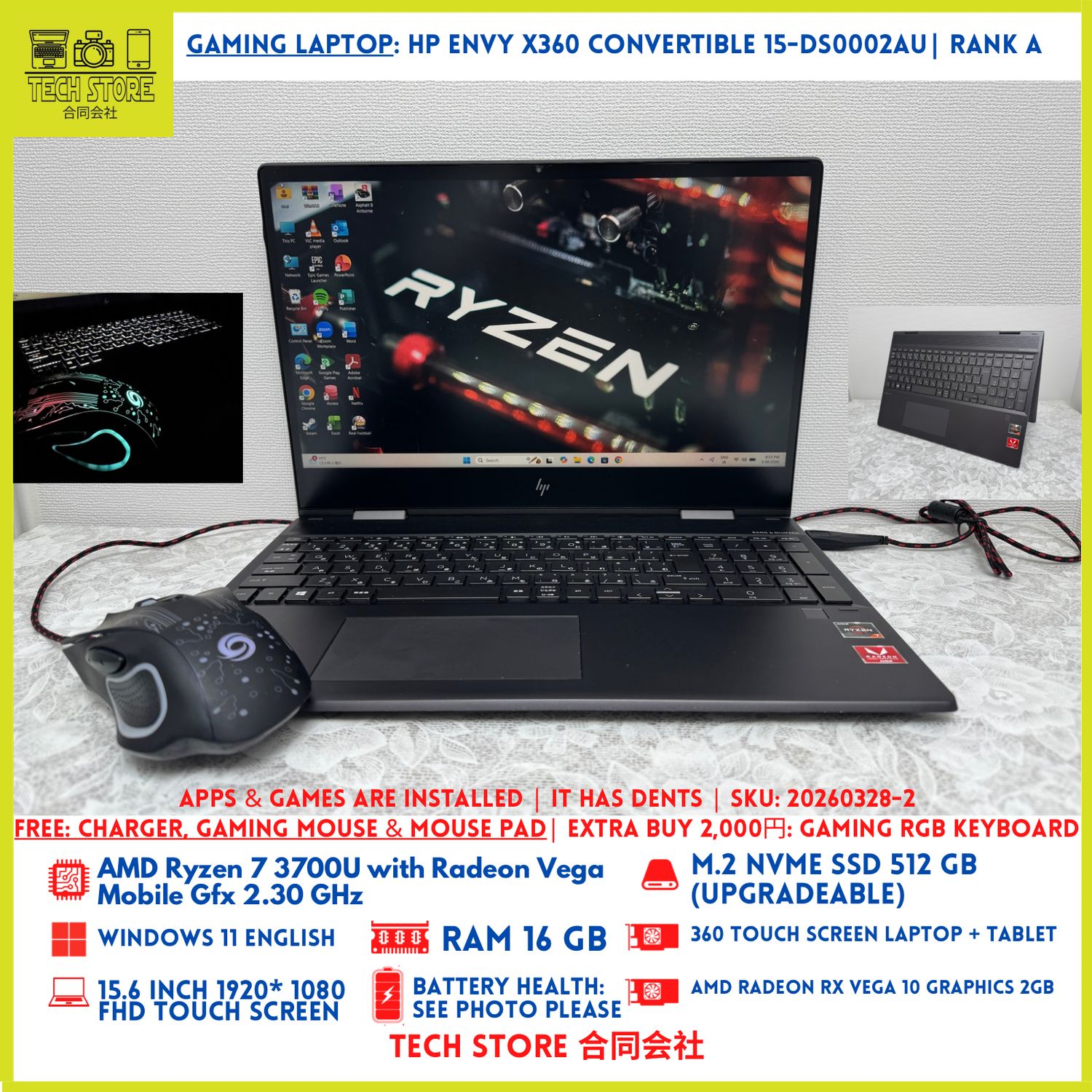 HP ENVY x360 Convertible 15-ds0002au Ryzen 7