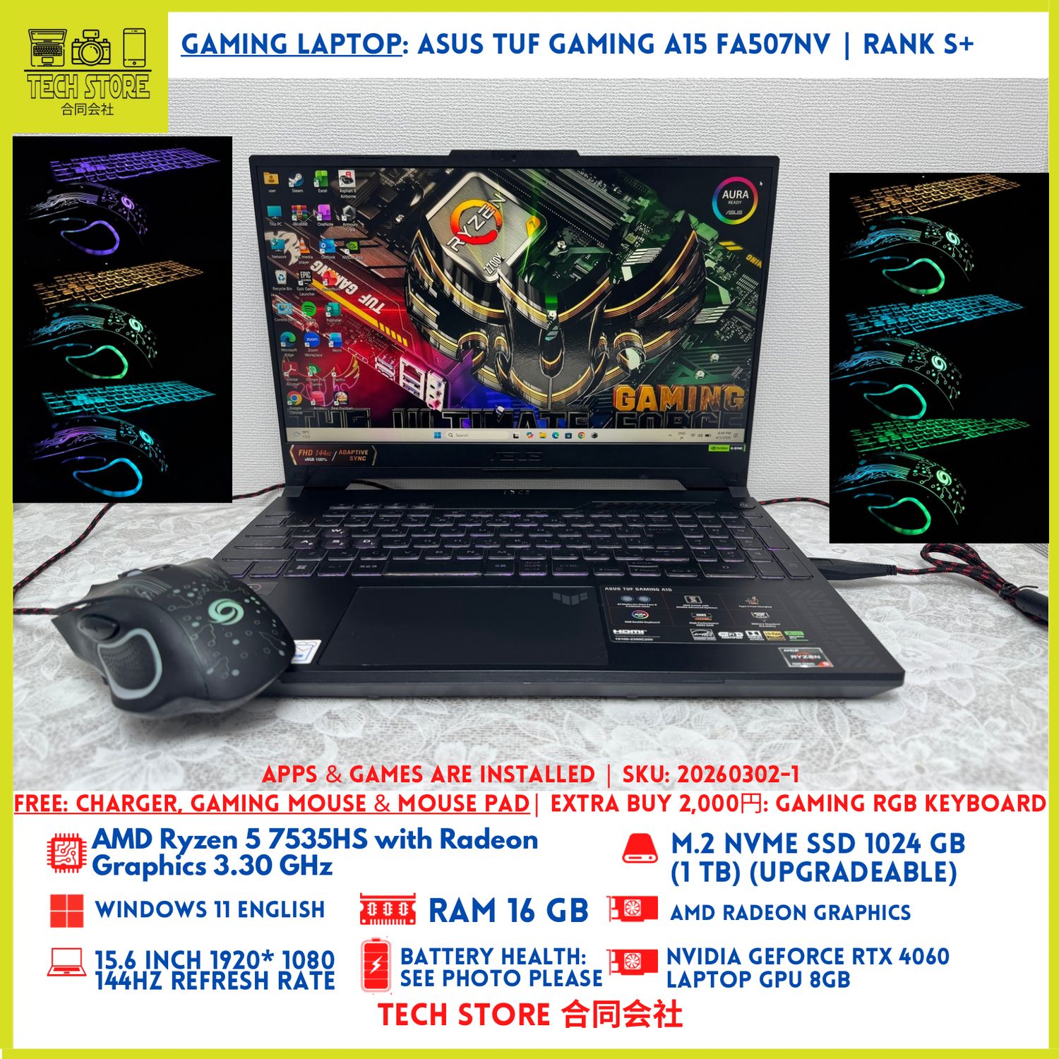 ASUS TUF Gaming A15 FA507NV RTX 4060