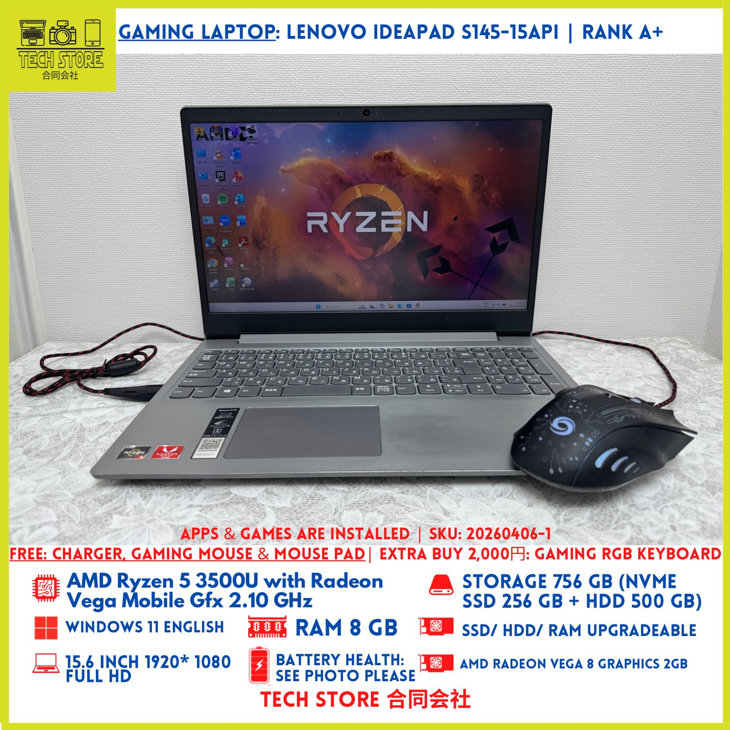 Lenovo IdeaPad S145-15API R5