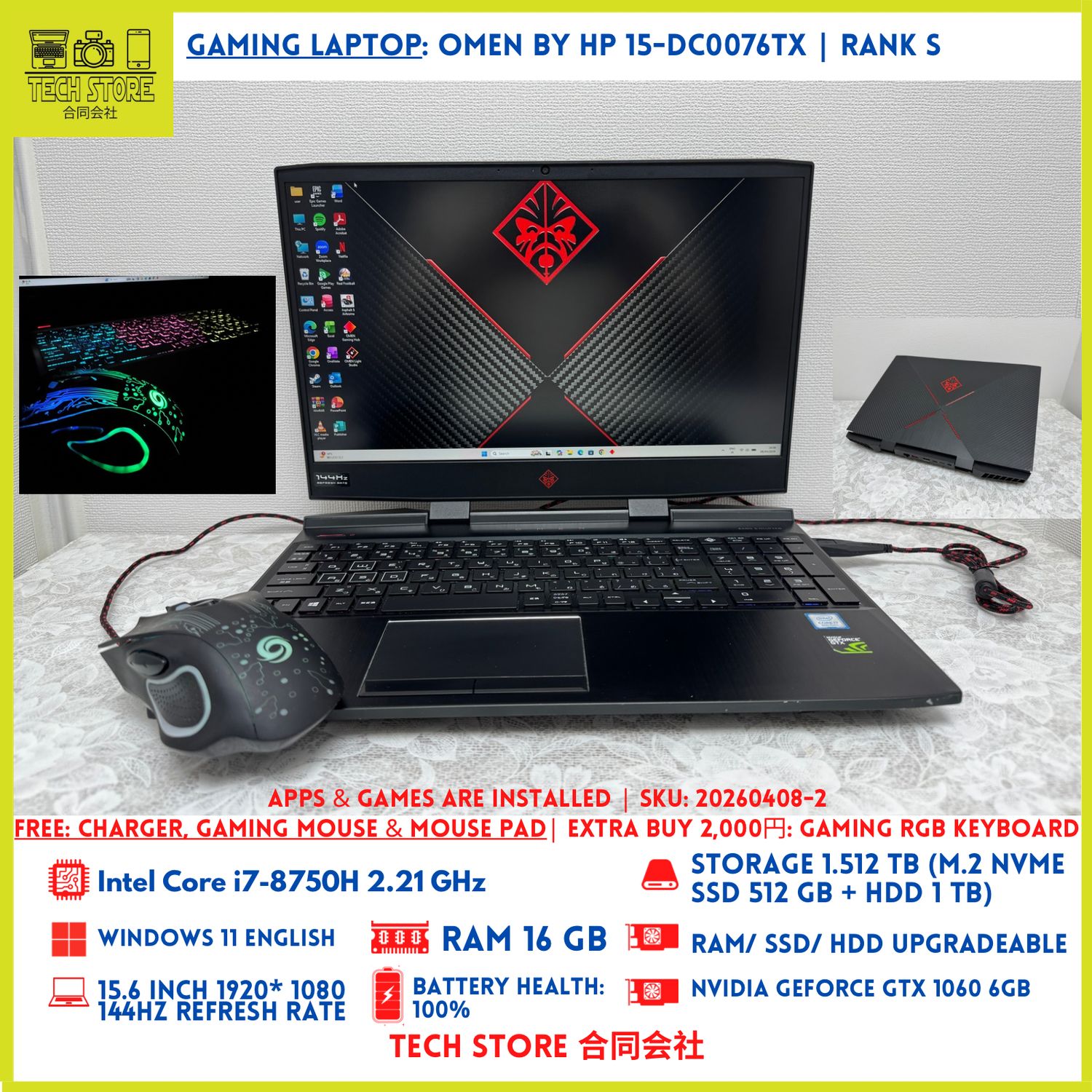 OMEN by HP 15-dc0076tx 1.512 TB 144Hz