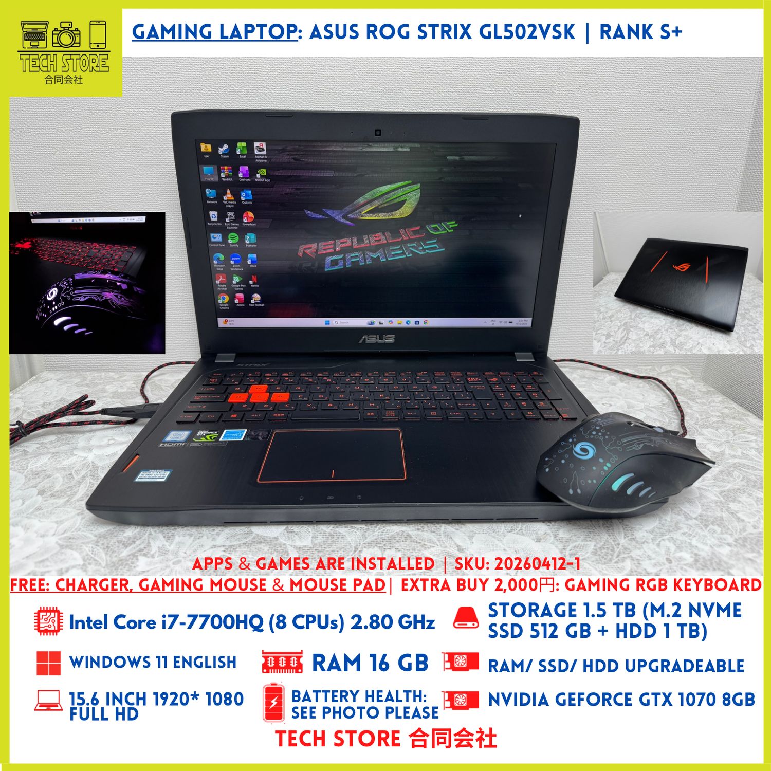 ASUS ROG STRIX GL502VSK 1.5TB GTX 1070 8GB
