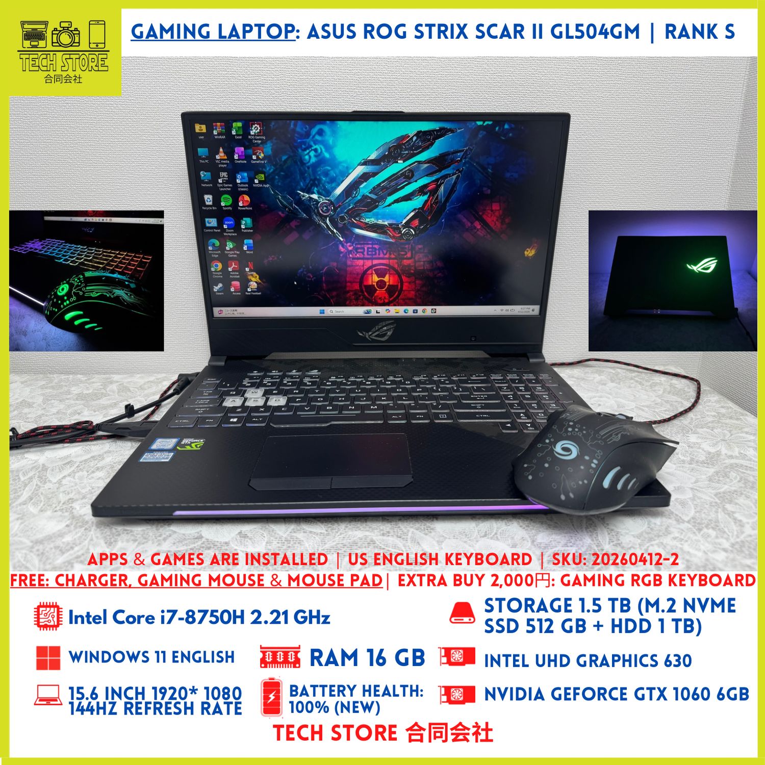 ASUS ROG STRIX SCAR II GL504GM