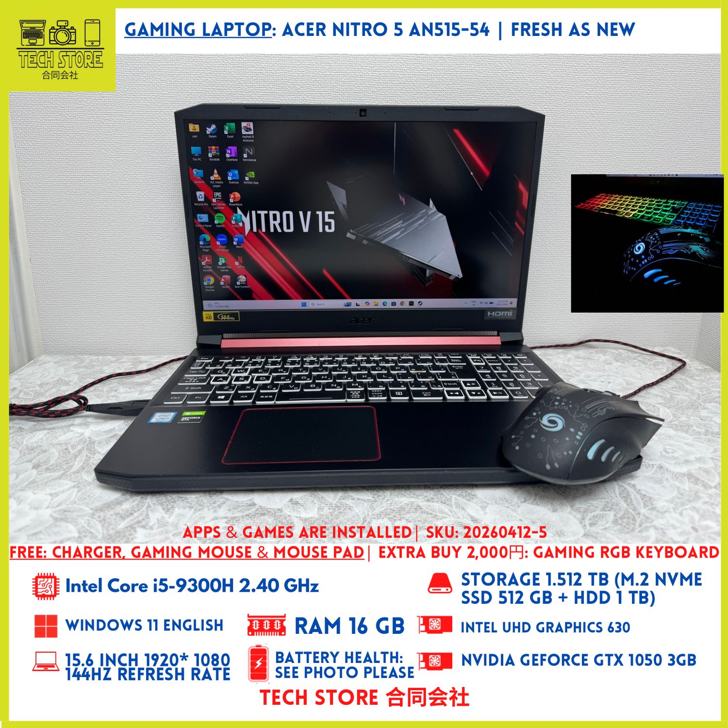 Acer Nitro 5 AN515-54 1.512TB