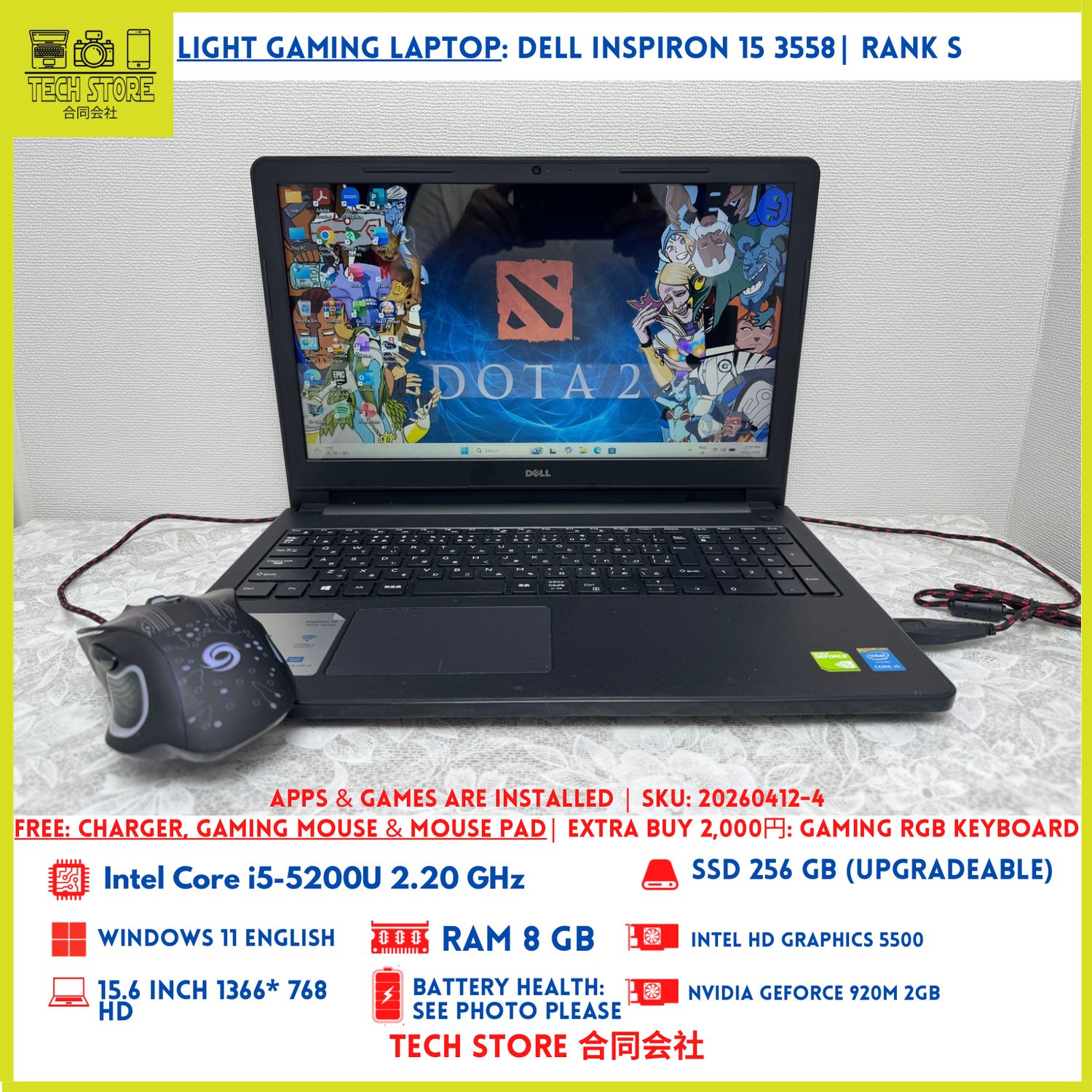 DELL Inspiron 15 3558
