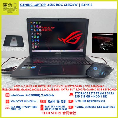 ASUS ROG GL552VW i7 1.512 TB