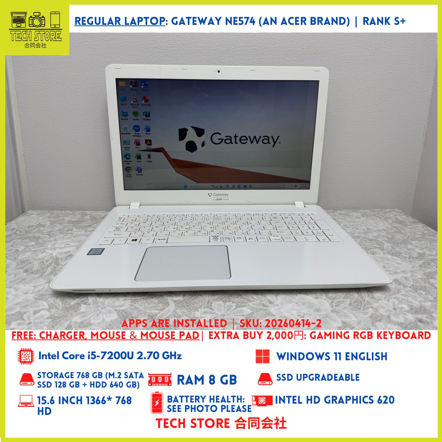 Gateway NE574 Acer i5
