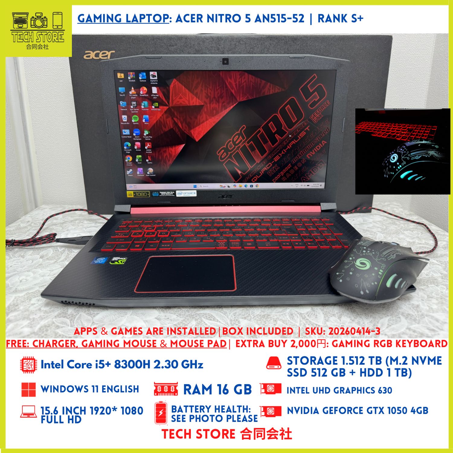 Acer Nitro 5 AN515-52 1.512 TB COD Ok