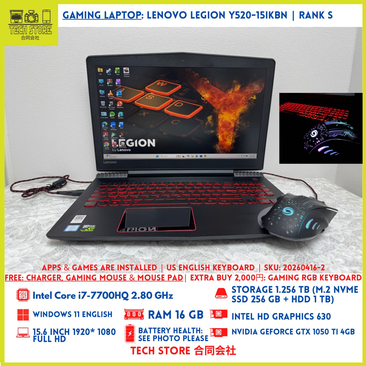 Lenovo Legion Y520-15IKBN
