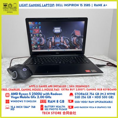 Dell Inspiron 15 3585 R5