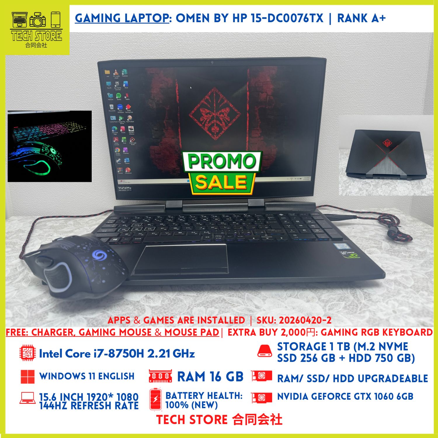 OMEN by HP 15-dc0076tx i7 GTX 1060 144Hz