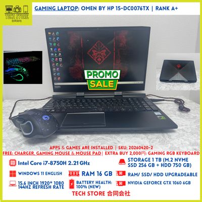 OMEN by HP 15-dc0076tx i7 GTX 1060 144Hz