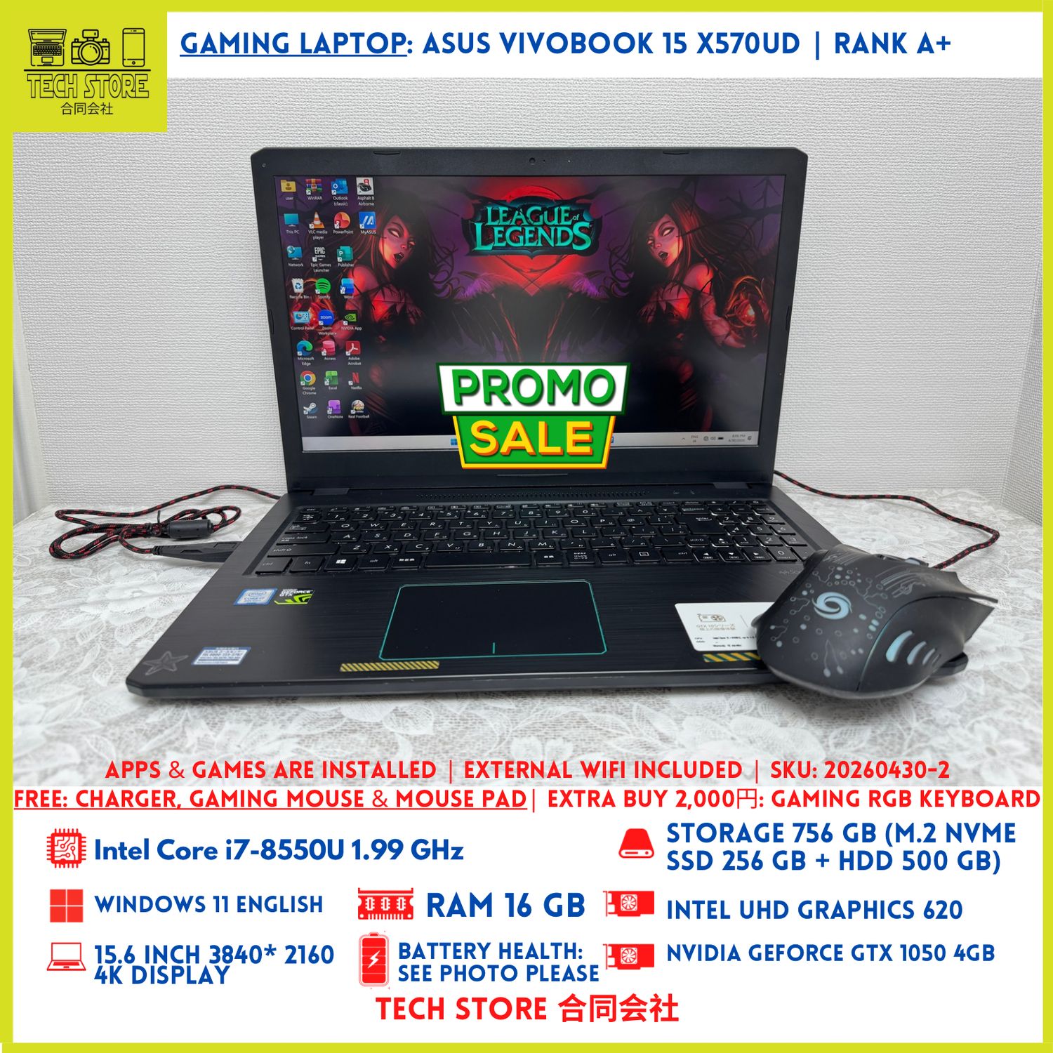ASUS VivoBook 15 X570UD i7