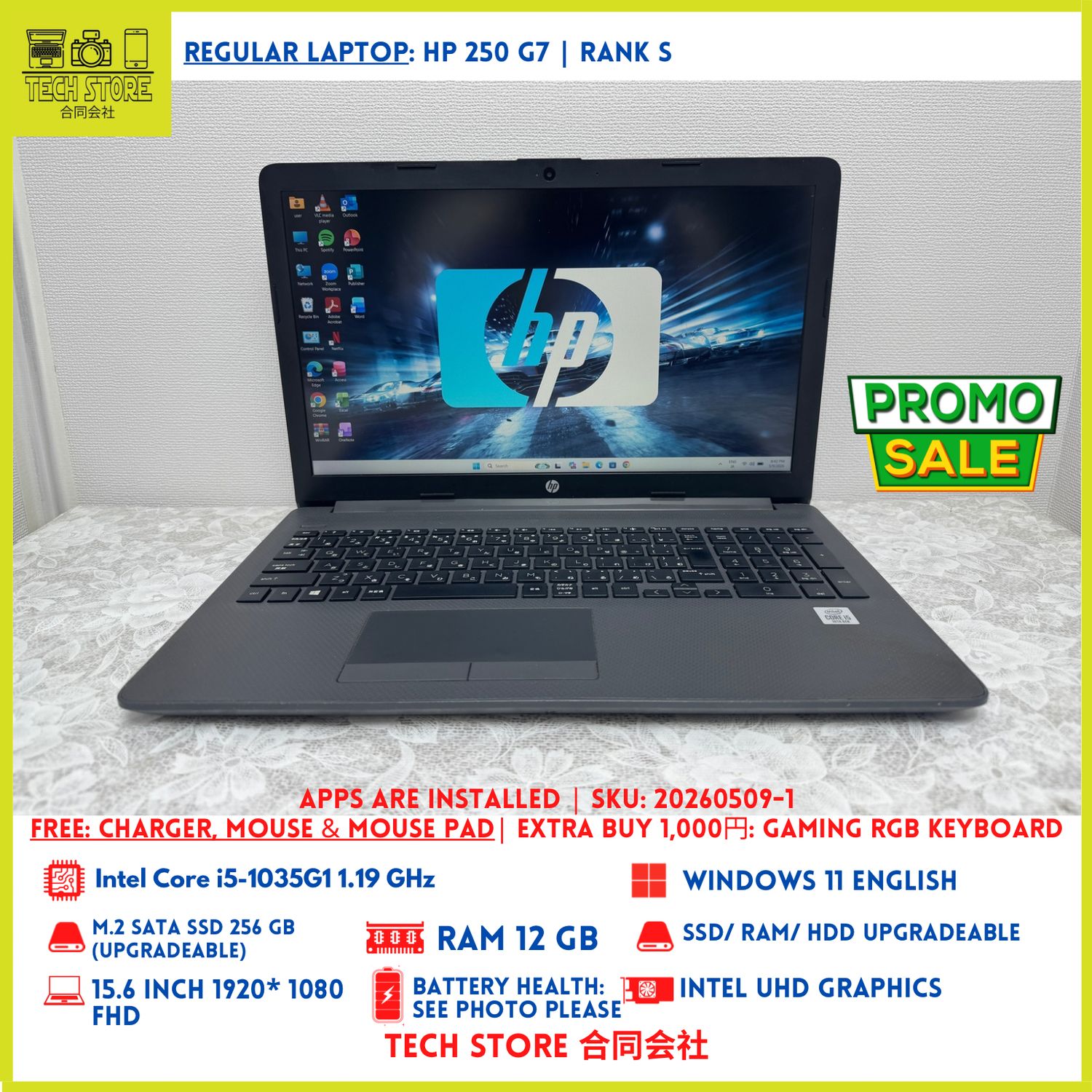 HP 250 G7 i5 10th
