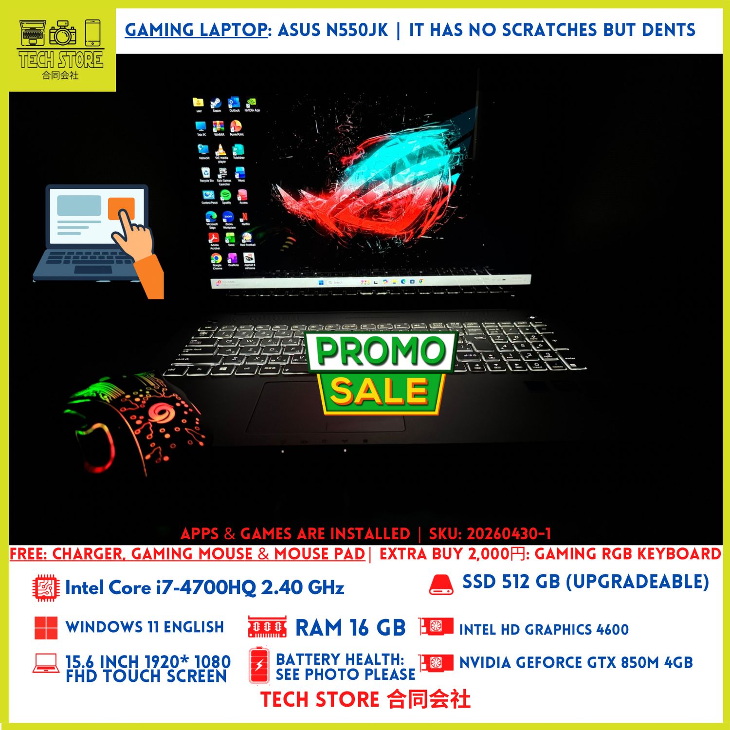 Touch Screen Gaming ASUS N550JK