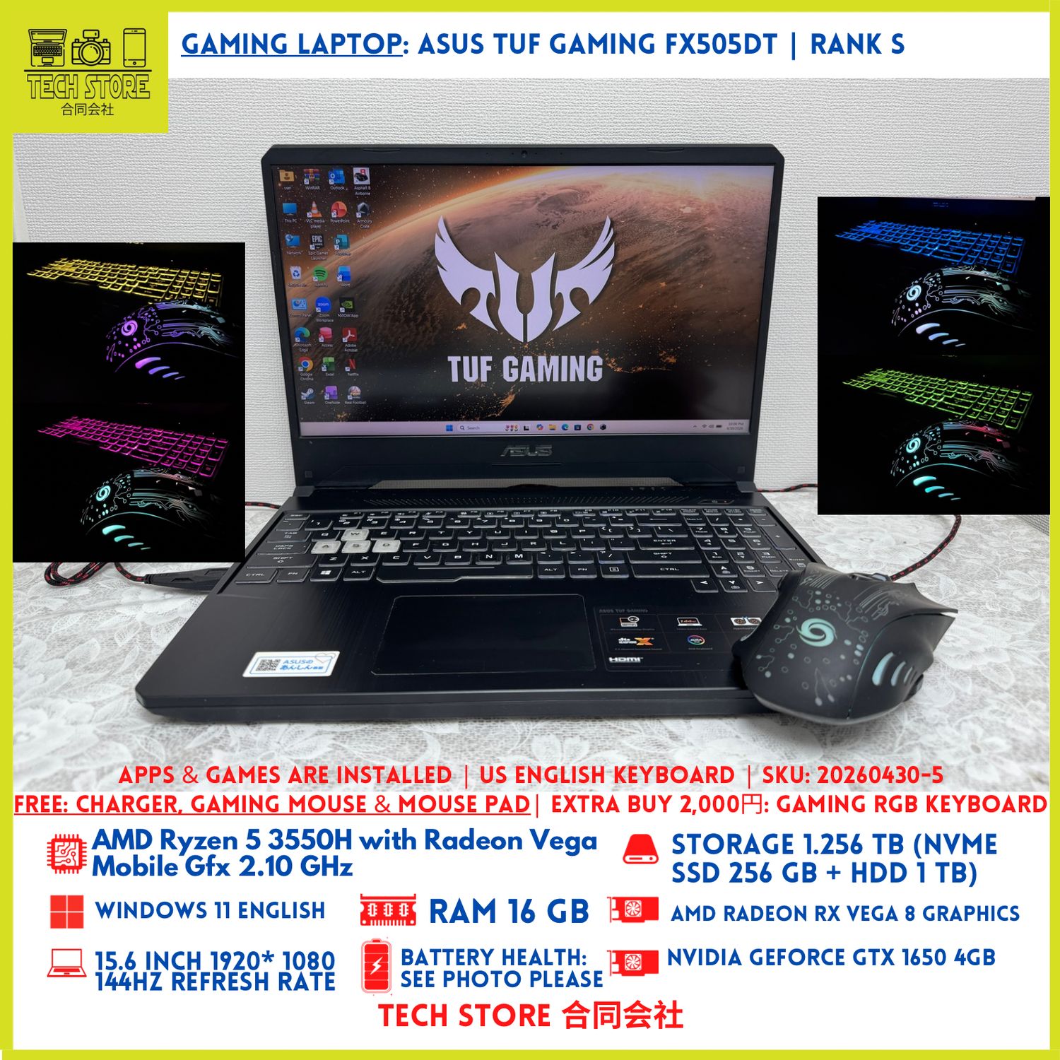 ASUS TUF Gaming FX505DT R5