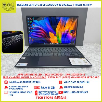 最終値下げ ASUS X542U GeForce Core i5 ASUS