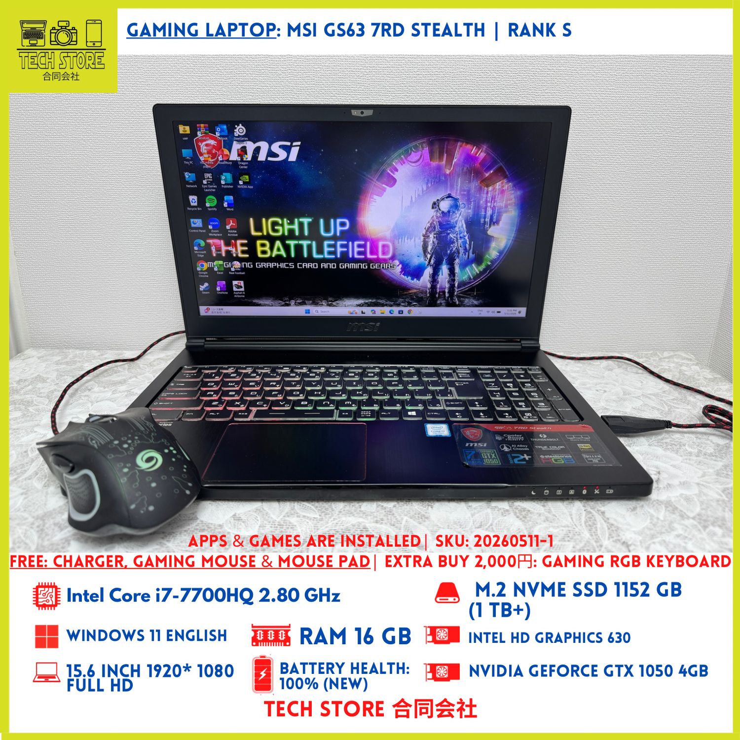 MSI GS63 7RD Stealth i7