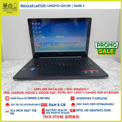 Lenovo G50-80 15.6インチ メモリ16G SSD256GB 現役 Lenovo G50-80